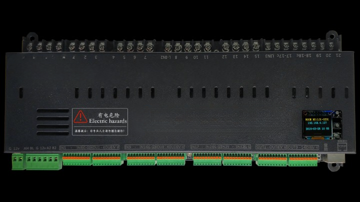 Chamryx RCU-9000 DIN-rail room controller